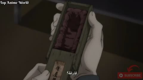 Jujutsu kaisen episode 1| 26