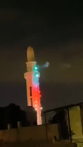 idf west bank shooting at mosque