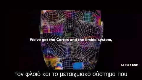 Ο Έλον Μασκ μοιράστηκε ένα τρομακτικό μήνυμα