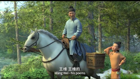 30,000 Miles From Chang'an Movie English Sub