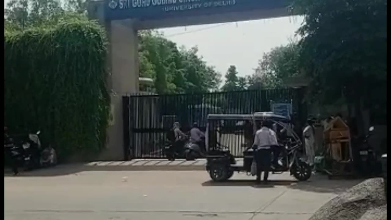 College exam centre
