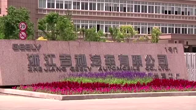 Renault, China's Geely exploring hybrid car venture