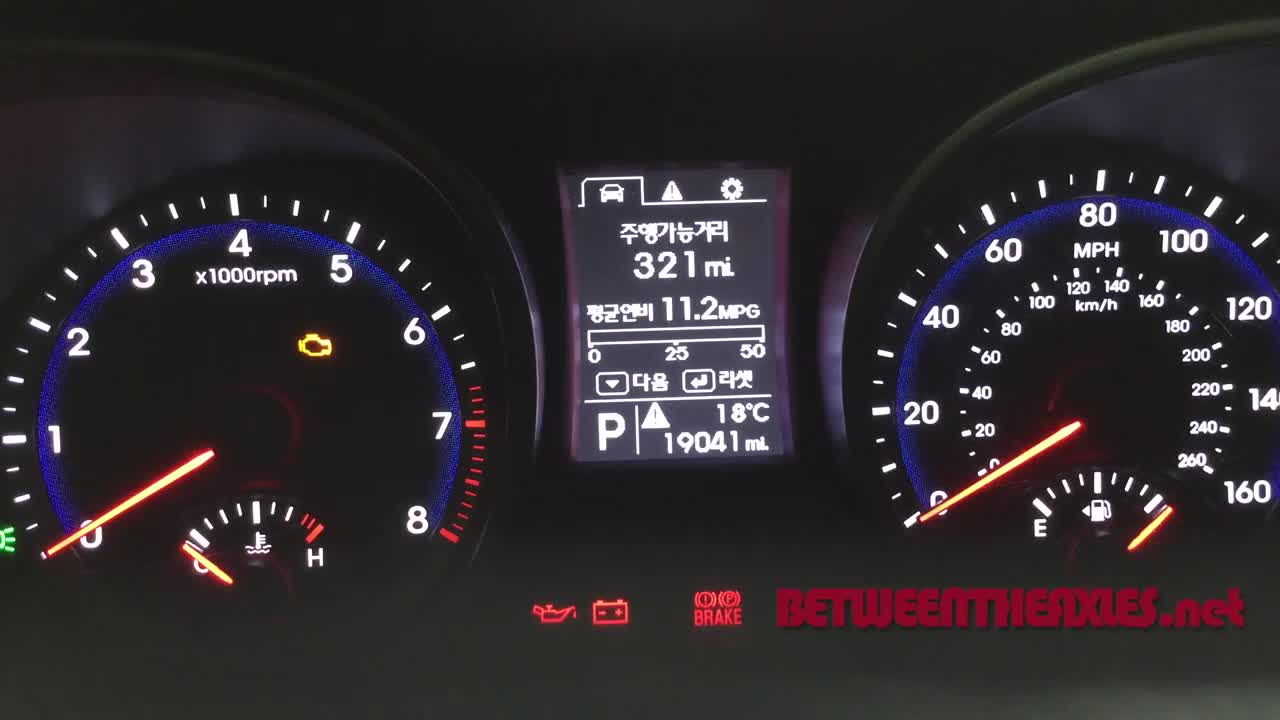 Change Hyundai display from Korean to EnglishFrenchSpanish