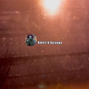 With the Wagners aboard a grad launcher, Kremennaya, March 06th