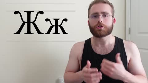 Russian Alphabet Explained by an American