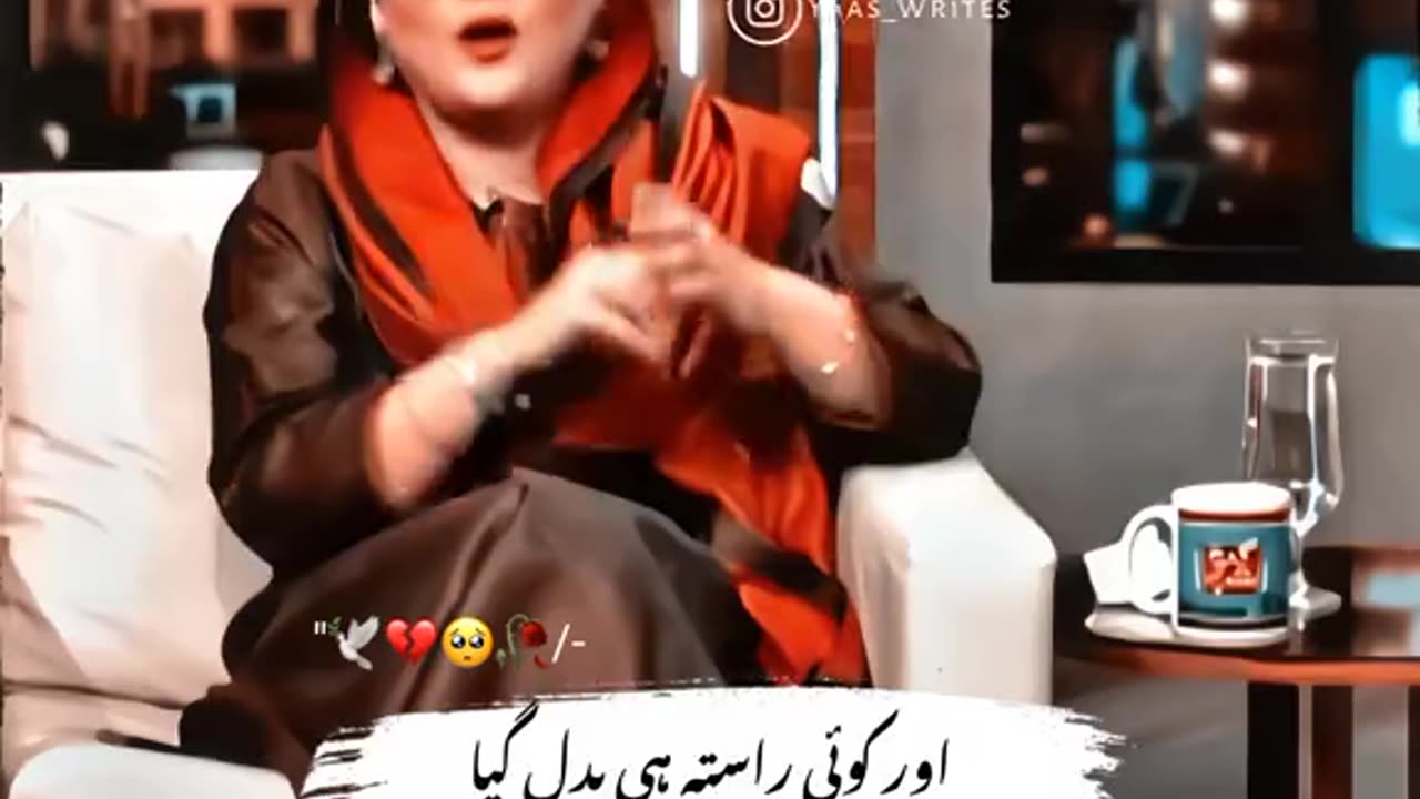 Ashaq