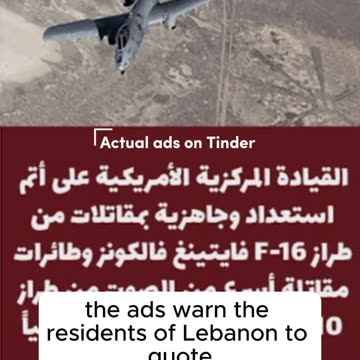 Tinder is being used for psyops. #psyops #usa #iran