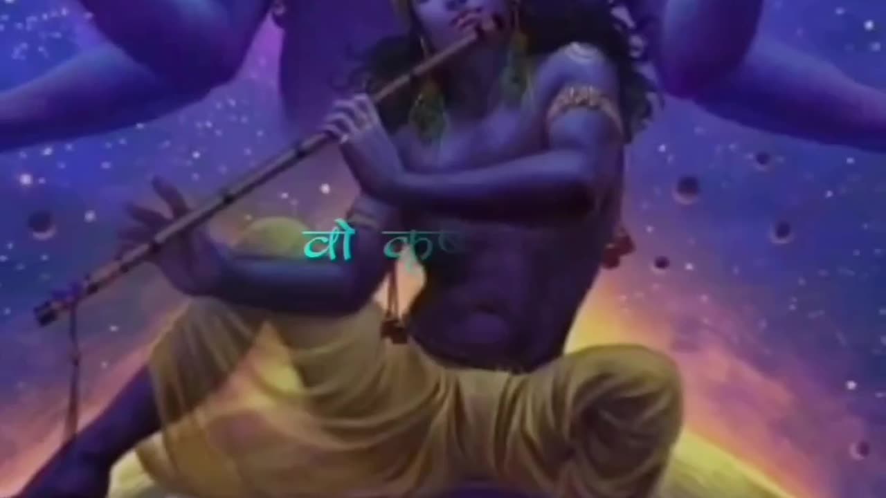 🚩जय श्रीकृष्ण🚩