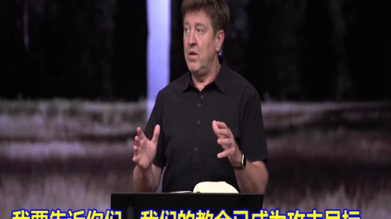 加里牧师：对川普的定罪是对政治对手和宗教对手的蓄意追击