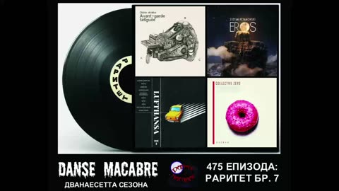 Danse Macabre (475 Izdanie) RARITET BROJ 7 SEDUM 16 06 2021@KANAL 103