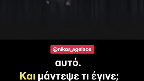 Η ΔΎΝΑΜΗ ΤΩΝ ΛΈΞΕΩΝ!!!