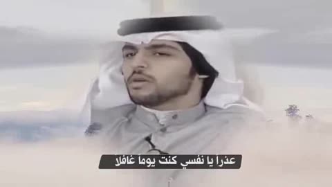 يا نفس من هم الفراق تطمني