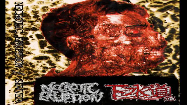 下水道 (SEVVER) / NECROTIC ERUPTION (2019) 🔨 FULL SPLIT TAPE 🔨