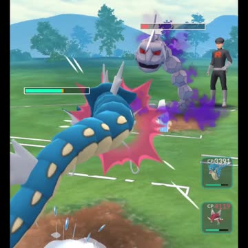 Pokémon GO 52-Rocket Grunt