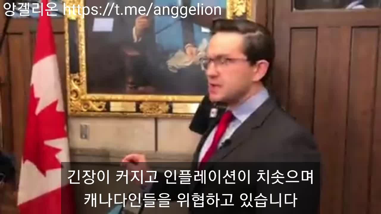 [자막]캐나다 총리 저스틴 트뤼도의 고의적 위기 조장 Trudeau