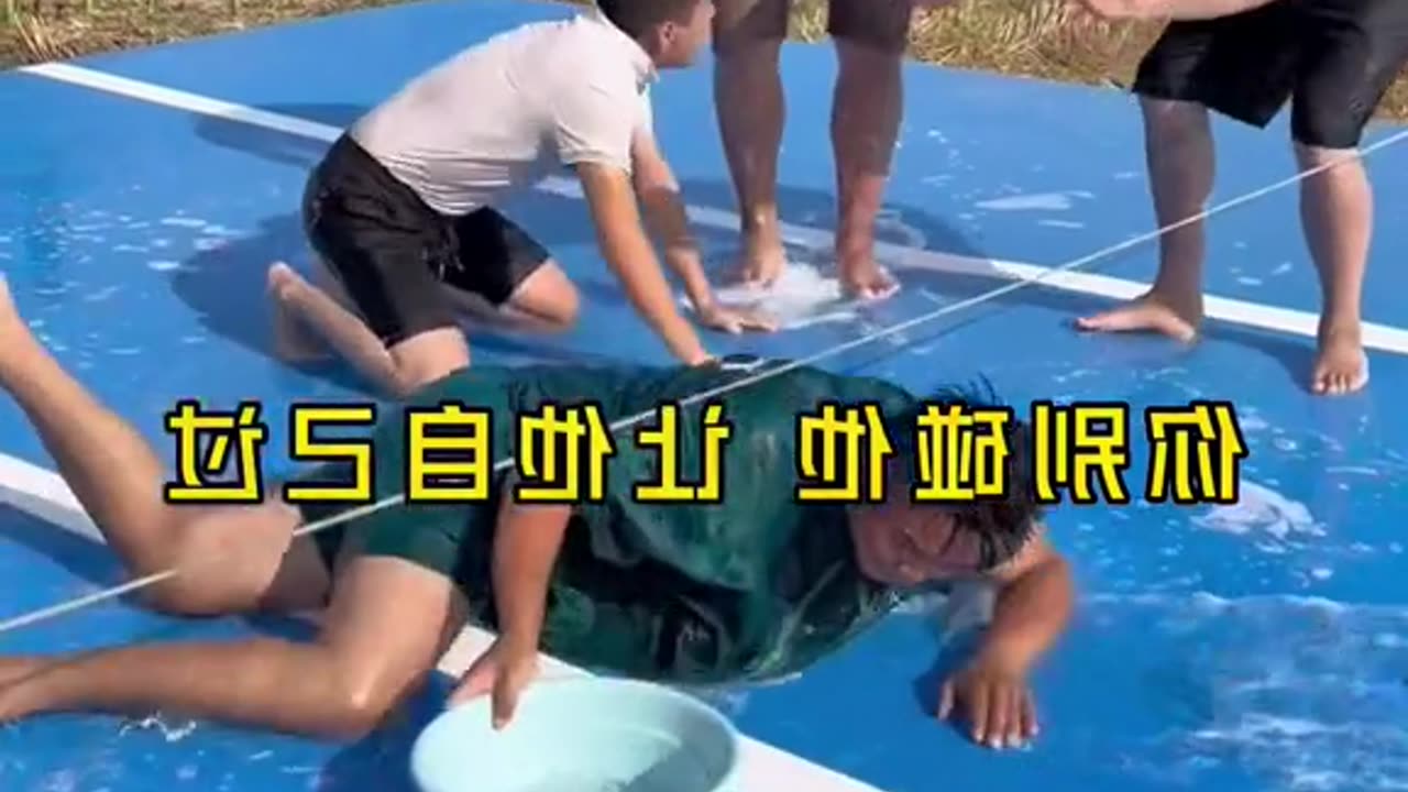 Jump