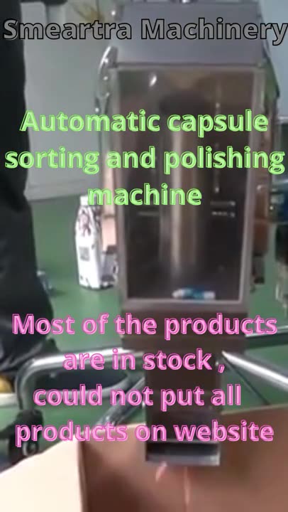 Capsule sorting & polishing machine, Pharmaceutical Machinery