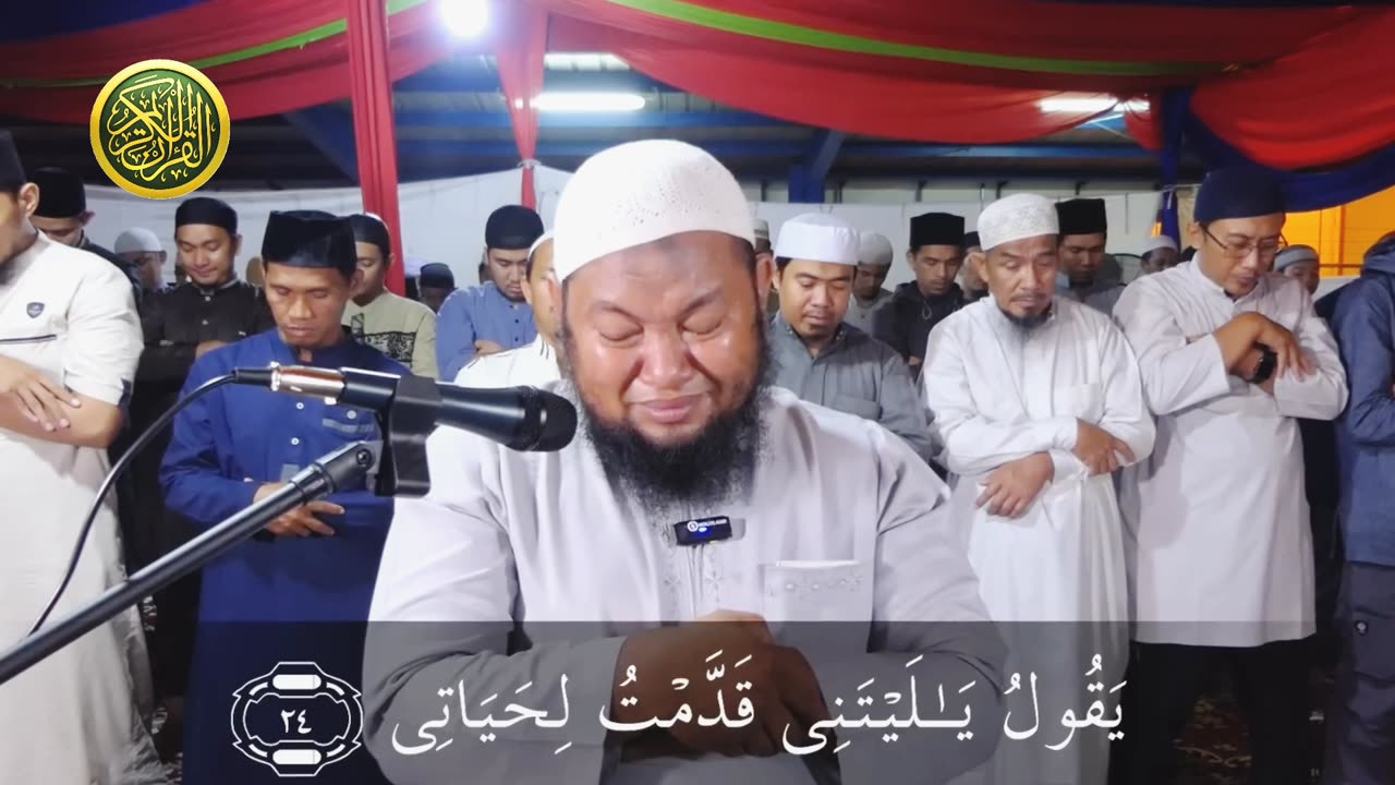 Ustadz Abdul Qodir - Surah Al Fajr Ayat 15- 30