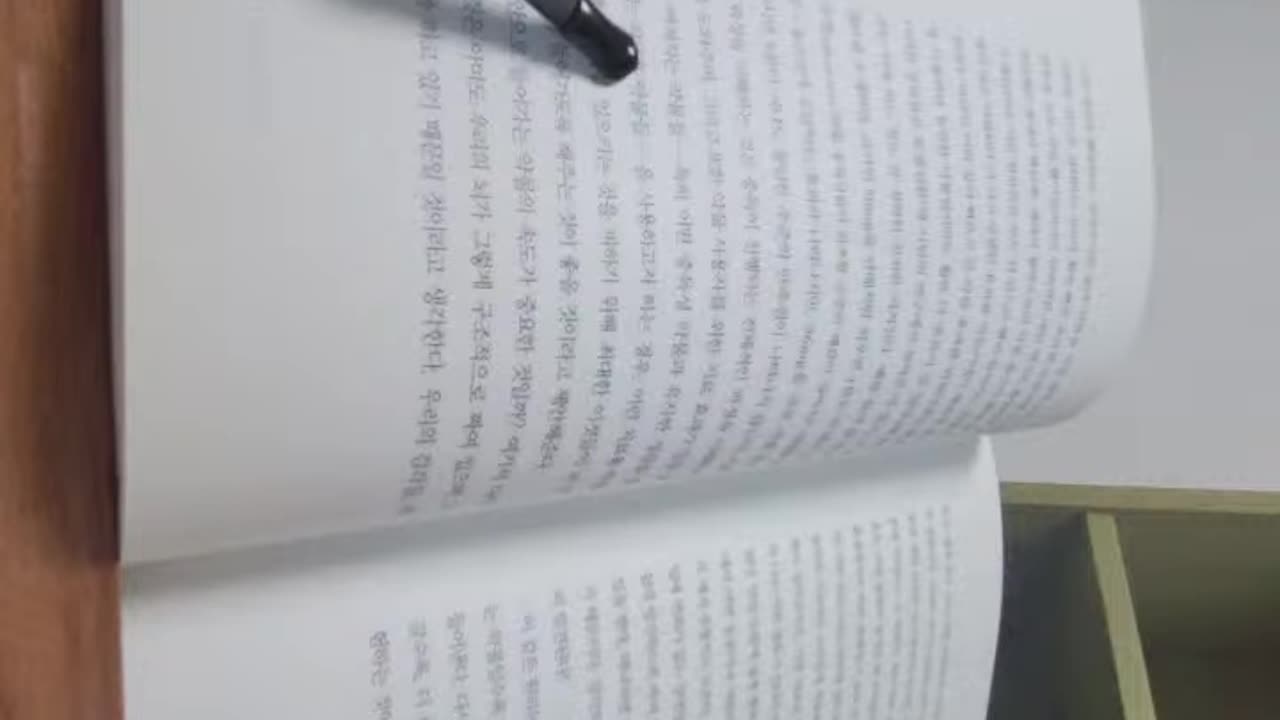 중독에빠진뇌,마이클쿠하,약물,윤리적인문제,미국 뉴올리언스,툴랜,로버트히스,정신질환,헤로인중독자,심부뇌자극,전기적진동,기분좋은자극들,만성통증,매커니즘,동물실험,희망적인결과,