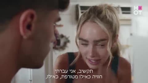 What s the girls section possessing gems.mp4
