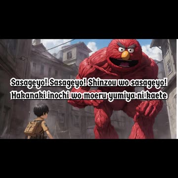 [Elmo sings/AI Cover] Attack on Titan/Shingeki no Kyojin S2 OP Linked Horizon - Shinzou wo Sasageyo!