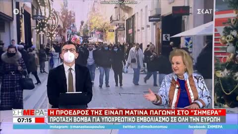 «Αφού δεν εμβολιάζονται με το καλό- τότε...»
