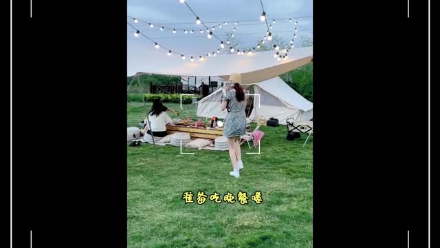 My name is PAOFU