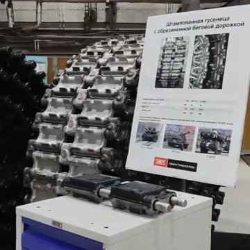 Russia announced the opening of a new workshop for the production of tracks for T-80 tanks,