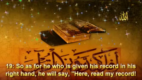 SURATUL HAQQAH Incontestable Recited by Abdul Rahman As Sudais