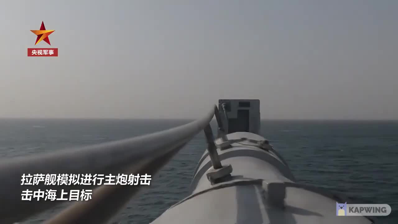 Chinese warship maritime training