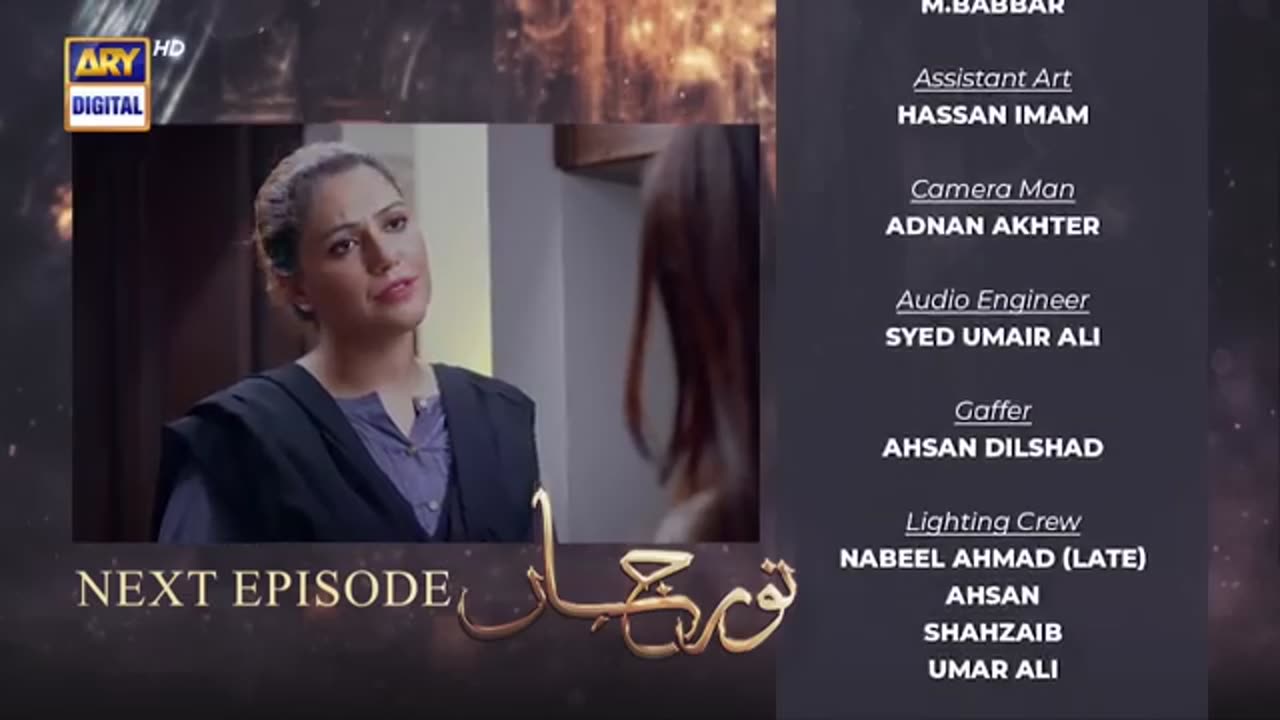 Noor Jahan Episode 29 | Teaser | Kubra Khan | Ali Rehman Khan | Ali Raza | 30th August 2024