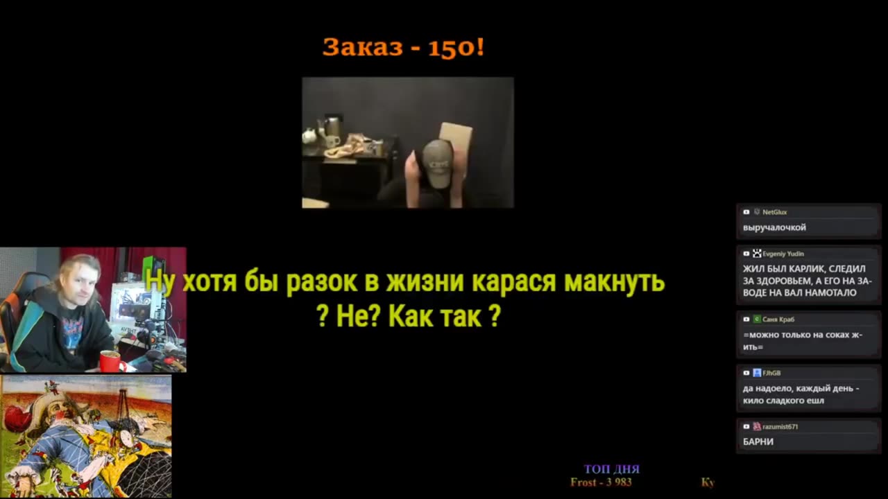 РАЗУМИСТ РАЗМЫШЛИСТ ГЕНИЙ ТЕОРЕТИК ПРОФЕССОР АНАЛИТИК.