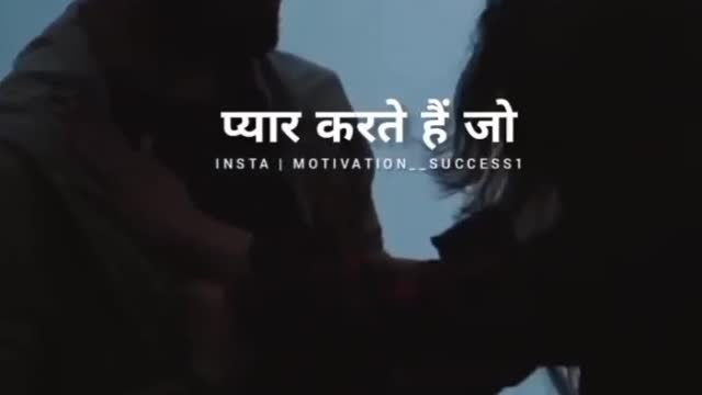 Pyar me hi dubana hai