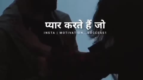 Pyar me hi dubana hai
