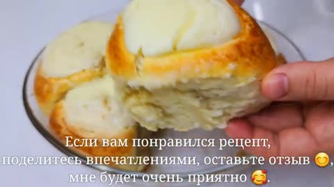 Rolls with sour cream! Grandma taught me! Few people know this secret recipe