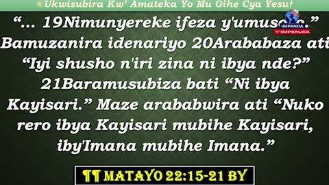 Ukwisubira kw’ Ibyabaye Kuri Yesu – Igice Cya 1 || Nkuranga Daniel