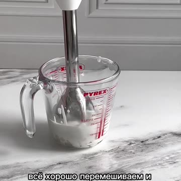 КОКОСОВЫЙ ГАНАШ🥥Рецепт