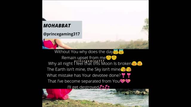 LOVE MEME 01