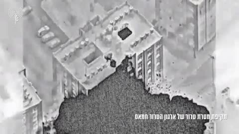 The IDF says that over the past day it carried out strikes against dozens of targets