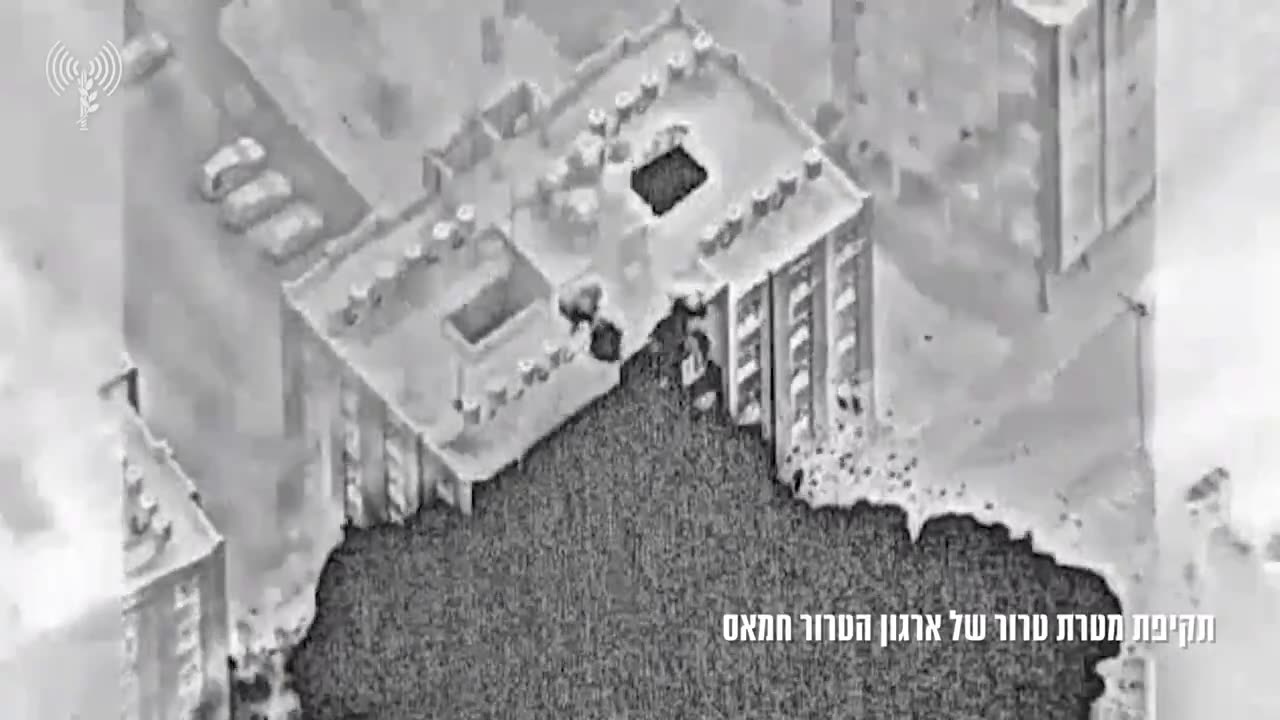 The IDF says that over the past day it carried out strikes against dozens of targets