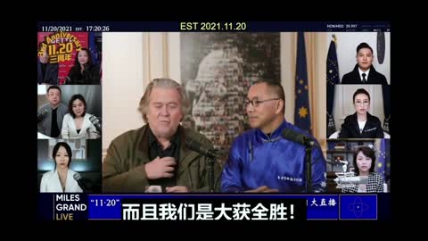 Take down the CCP