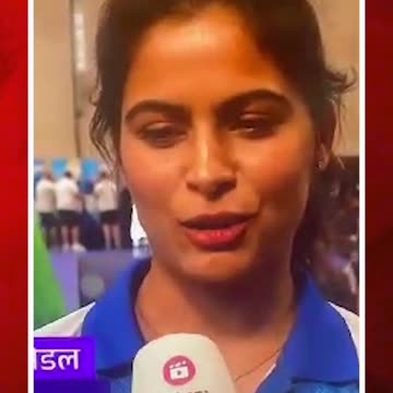 భగవద్గీత నుంచి ఎంతో నేర్చుకున్నా: మనూ భాకర్ #manubhakar #olympics #viral #video | FBTV NEWS