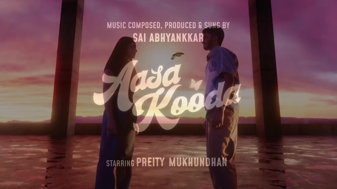 Aasa kooda