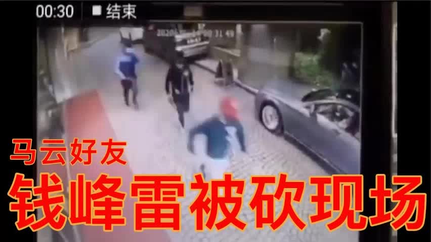 Watch this: “爸爸”去哪兒了?