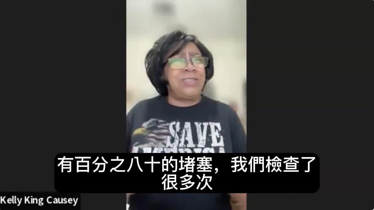 艾雲尼血管阻塞見證 Avini Blood Vessel Blockage Testimony