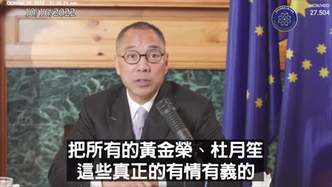 习搞的“自我革命”就是“文化大革命”。“自我革命”就是在党内绝对清党，清军，清理所有私有企业，这是绝对的灾难，绝对是一场腥风血雨的中国国内的财富分配和权力争夺。