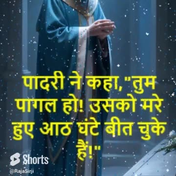 ताबूत में जिन्दा थी! (हॉरर और रहस्य)