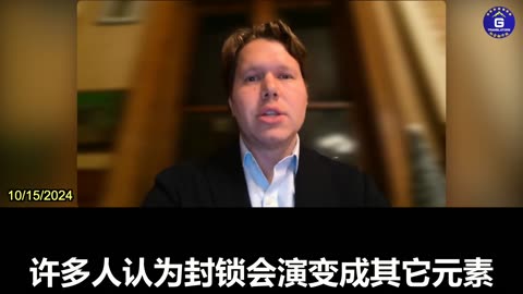 CCP Wants to Complete Its War Against Taiwan Before Possible US Intervention