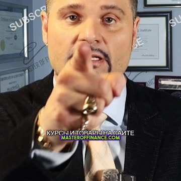 Деловые жесты Карвеллиса! Это "Взлет"