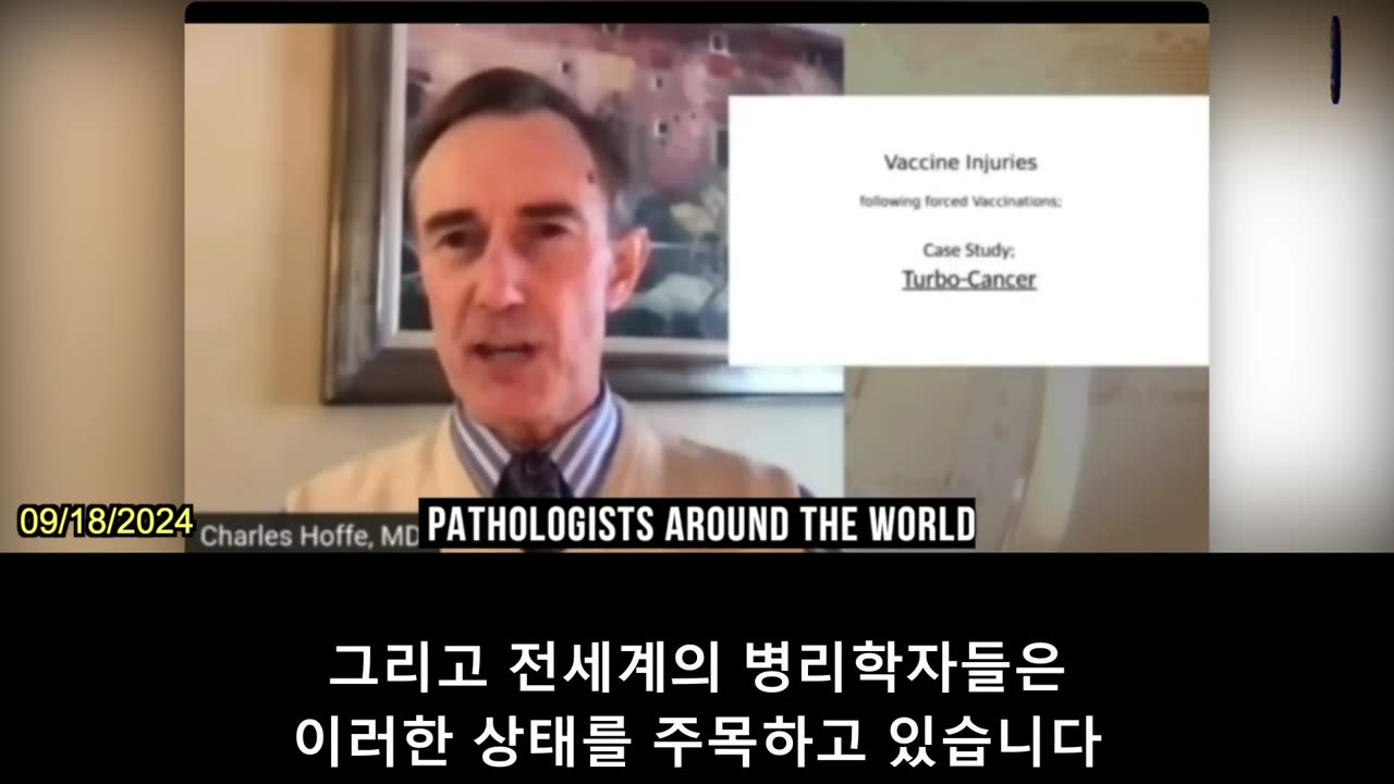 【KR】코로나19 백신 출시 이후 암 진단의 약 2/3가 4기.